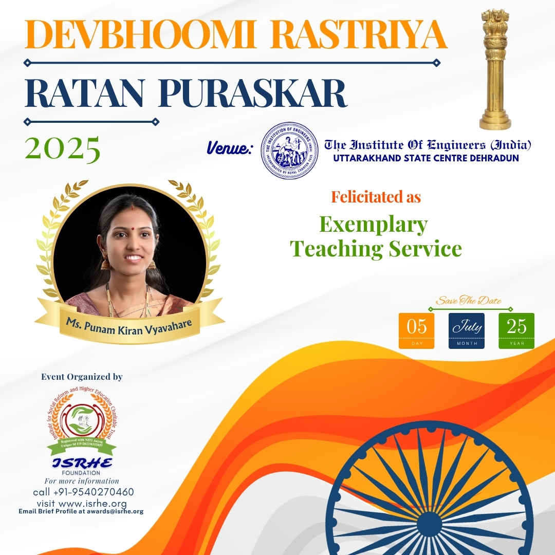 Ms. Punam Kiran Vyavahare